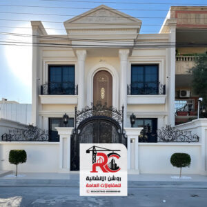 بناء فلل فاخرة في خميس مشيط