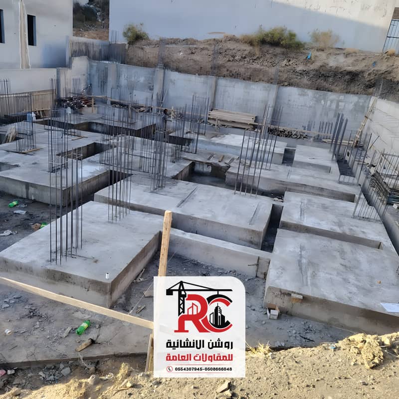 بناء عظم في خميس مشيط الجنوب