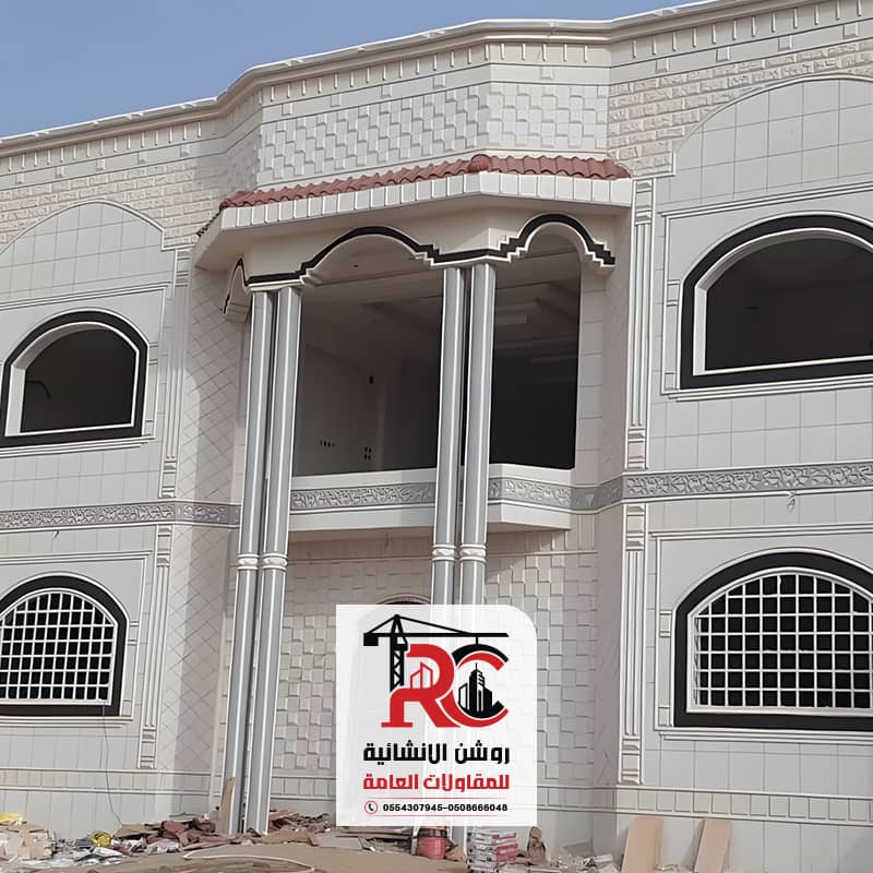 بناء منازل وفلل بخميس مشيط