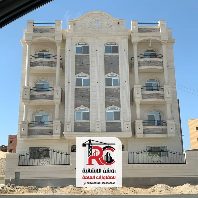 منازل وفلل خميس مشيط الجنوب