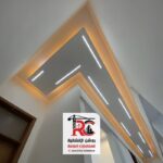 جبس بورد للممرات