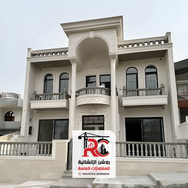 شركة تشطيب فلل خميس مشيط