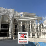 شركة مقاولات عامة